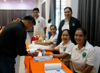 โครงการพัฒนาศักยภาพบุคลากรสำนักงานสหกรณ์จังหวัดนครศรีธรรมราช ประจำปี พ.ศ. 2569 กิจกรรม ปรับปรุง และพัฒนาแนวทางปฏิบัติงานของบุคลากร ณ โรงเเรมขนอมซันไรส์ รีสอร์ทเเอนด์โฮเทล อำเภอขนอม จังหวัดนครศรีธรรมราช กำหนดจัดอบรมระหว่างวันที่ 14 – 15 กันยายน 2569 มีวัต ... พารามิเตอร์รูปภาพ 44